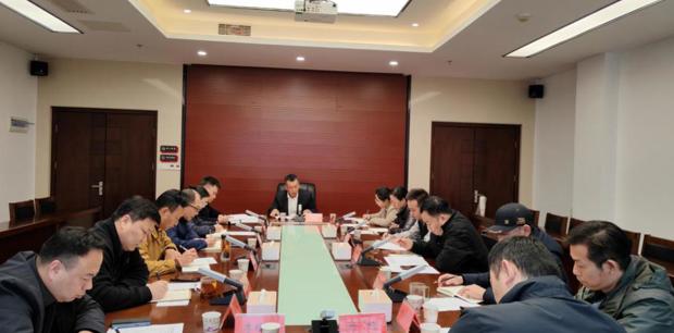 常德市接待服务中心开展2025年第二次集体（扩大）学习