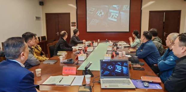 党风廉政警示教育直击灵魂 —— 市接待服务中心集中观看《警钟 2024》