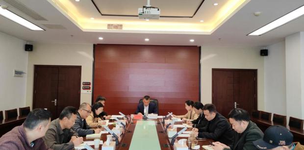 常德市接待服务中心开展2025年第四次集体（扩大）学习