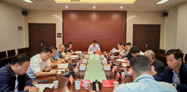 常德市接待服务中心开展2025年第五次集体（扩大）学习