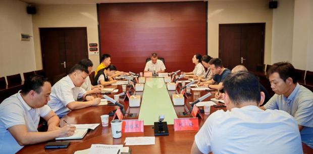 常德市接待服务中心开展2025年第七次理论学习中心组集体（扩大）学习