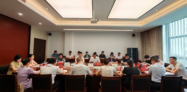 常德市接待服务中心召开2025年半年度全市接待工作会议