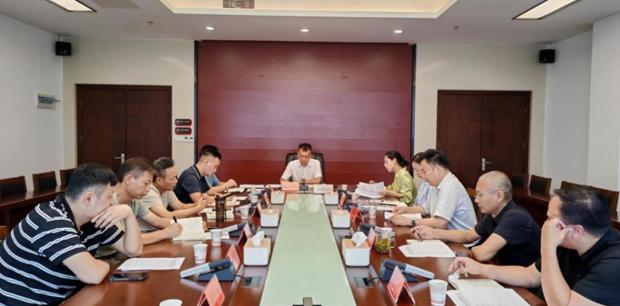 常德市接待服务中心开展2025年第八次理论学习中心组集体（扩大）学习
