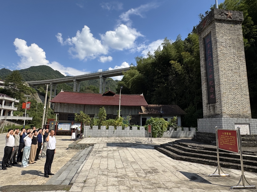 微信图片_2025-08-29_100114_308