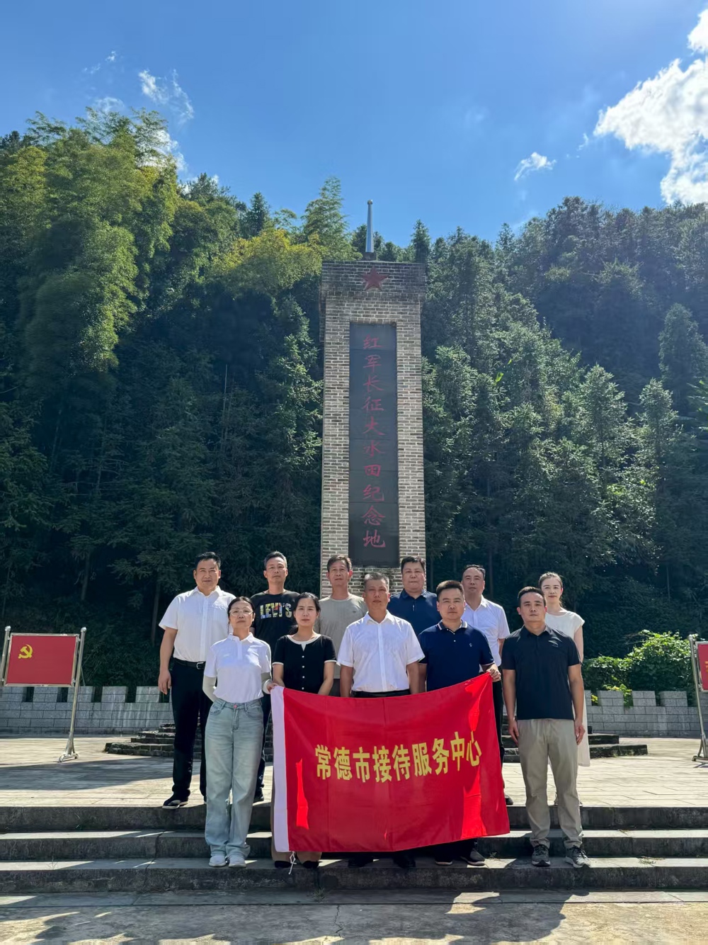 微信图片_2025-08-29_095058_197