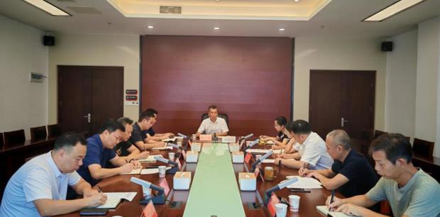 常德市接待服务中心开展2025年第九次理论学习中心组集体（扩大）学习