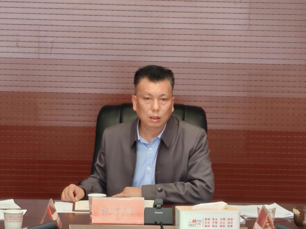 微信图片_2025-11-04_145558_120