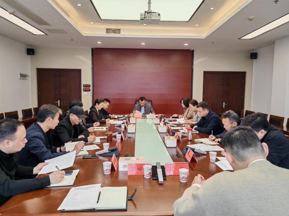 微信图片_2025-11-04_145629_990