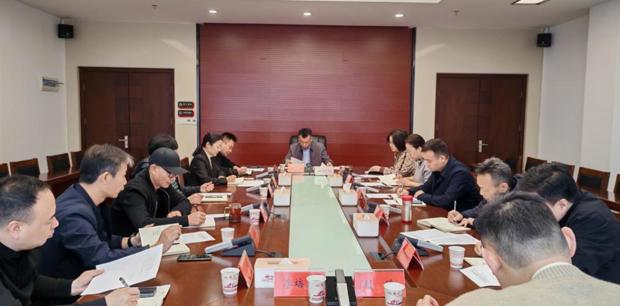 常德市接待服务中心开展2025年第十一次理论学习中心组集体（扩大）学习