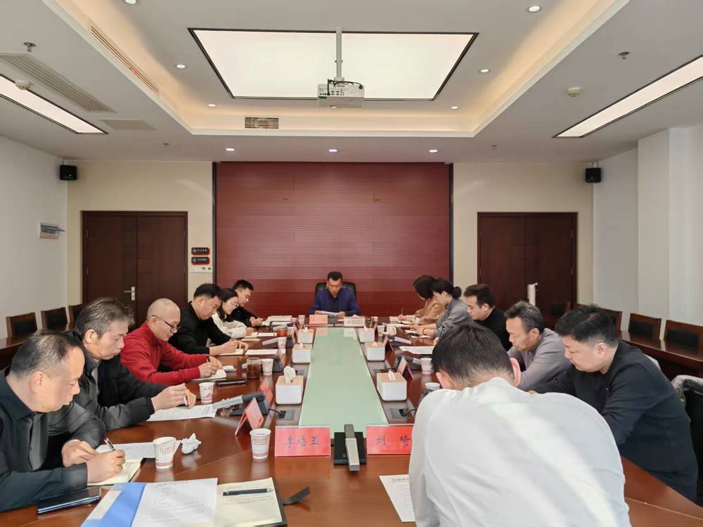 常德市接待服务中心开展2026年第一次理论学习中心组集体（扩大）学习