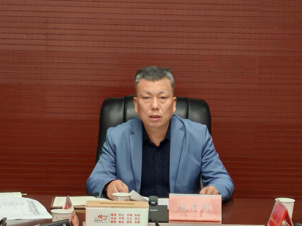 微信图片_2026-02-05_144904_005