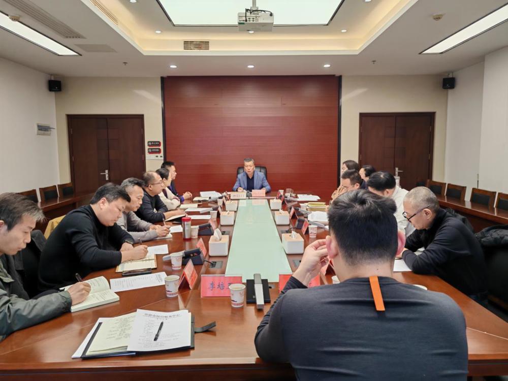 常德市接待服务中心开展2026年第二次理论学习中心组集体（扩大）学习