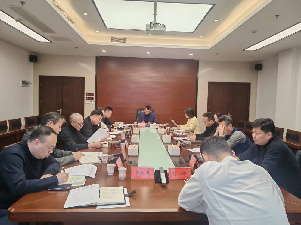 常德市接待服务中心开展2026年第三次理论学习中心组集体（扩大）学习