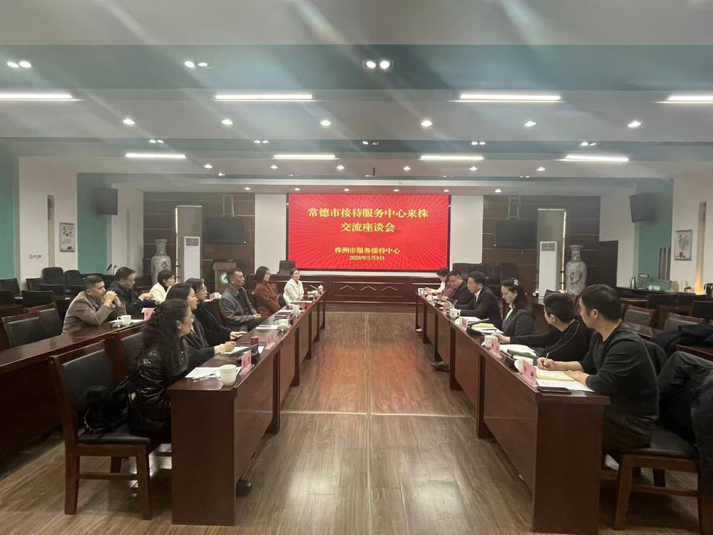 微信图片_20260323164113_417