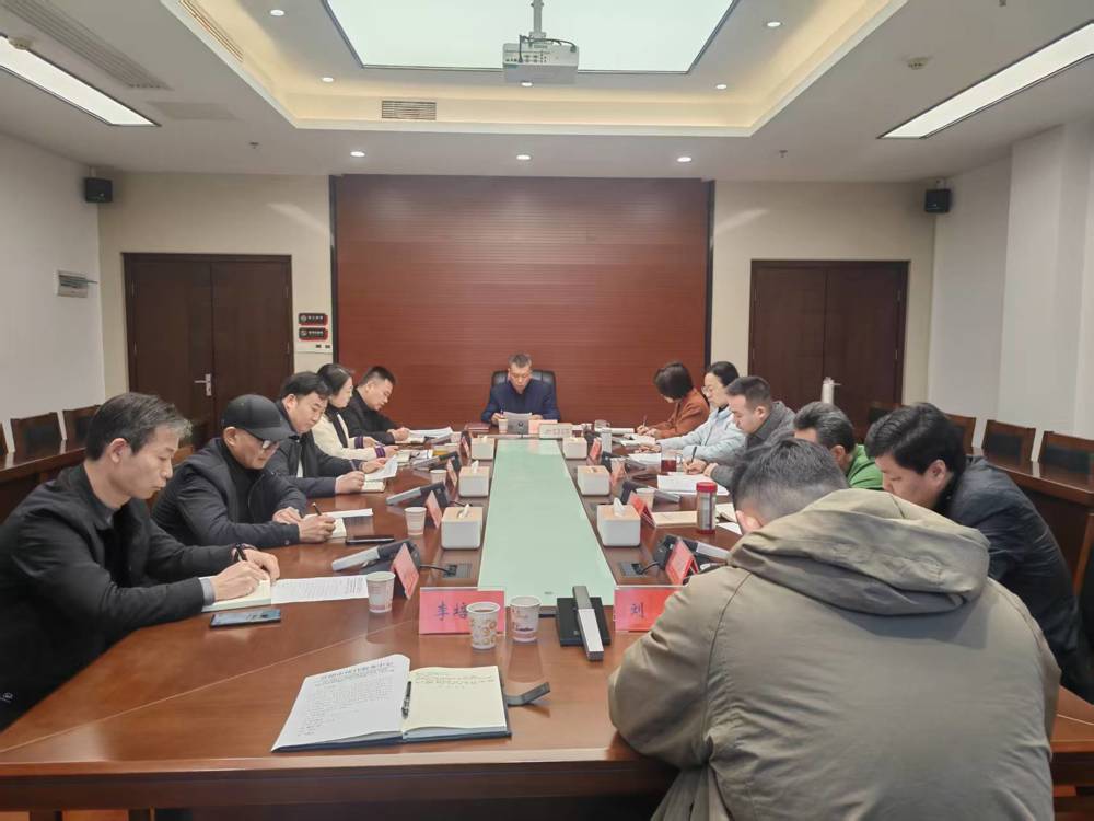 常德市接待服务中心开展2026年第四次理论学习中心组集体（扩大）学习