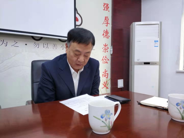 微信图片_20191203085726.jpg